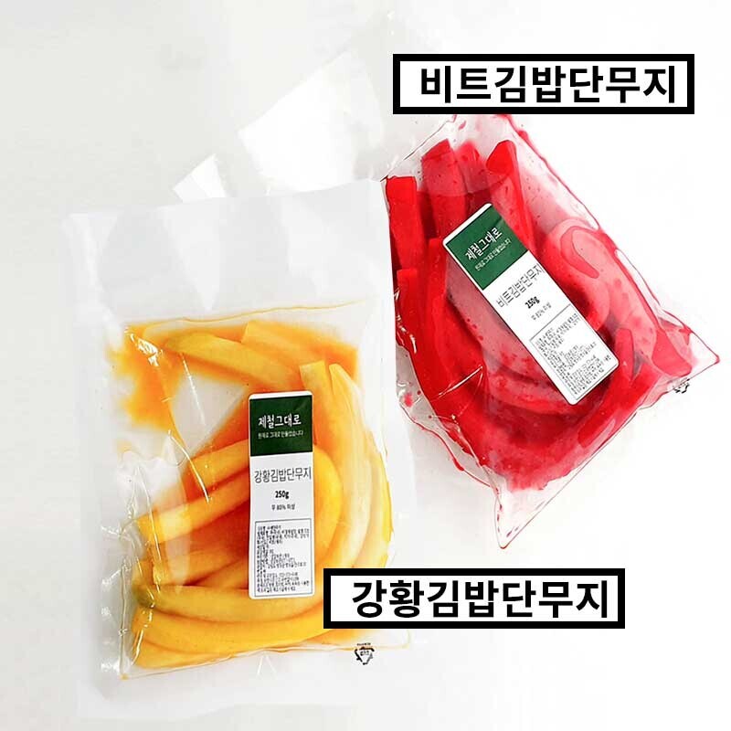쿡동강,제철그대로 김밥 수제단무지